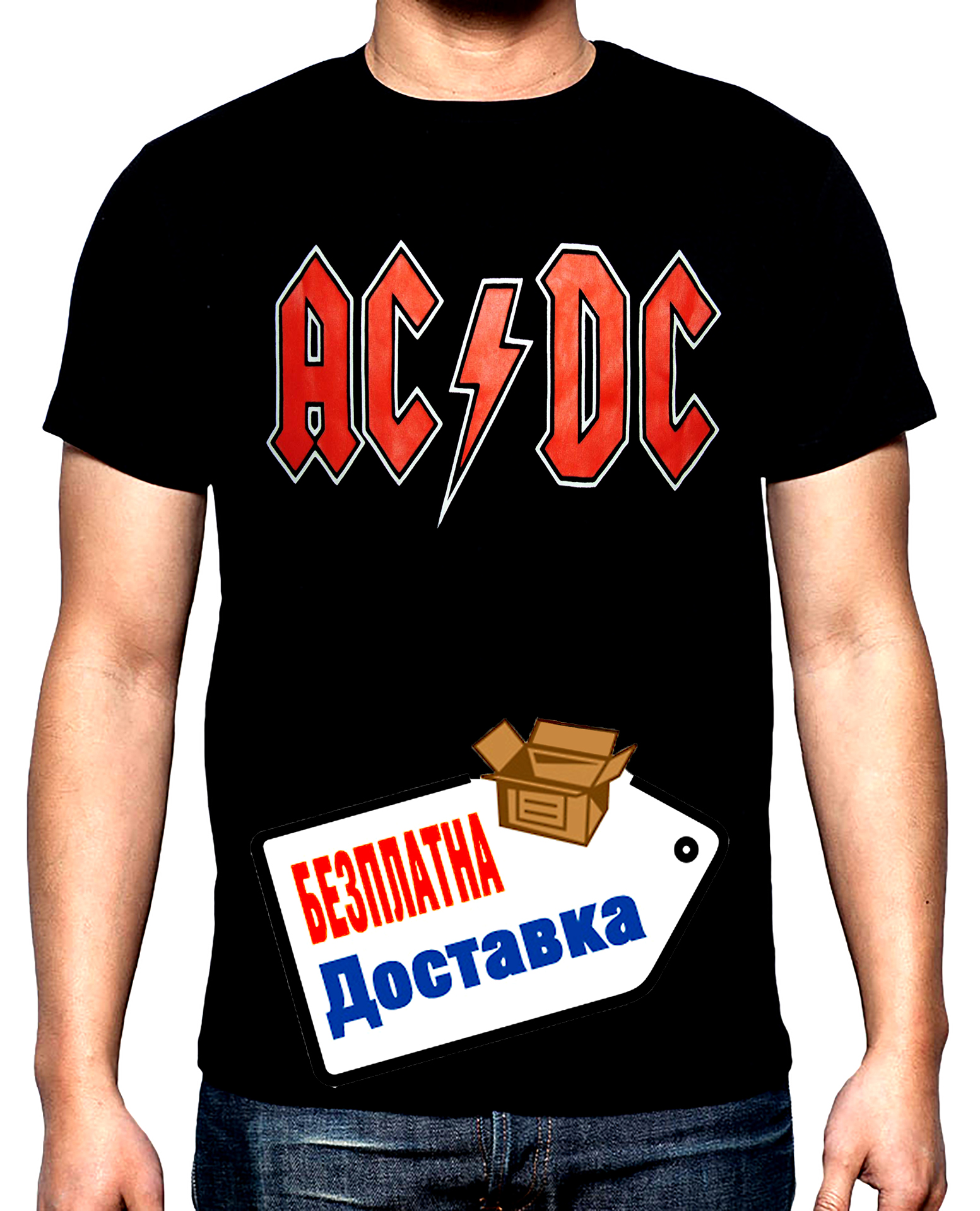 AC DC, лого, 2, мъжка тениска, 100% памук, S до 5XL
