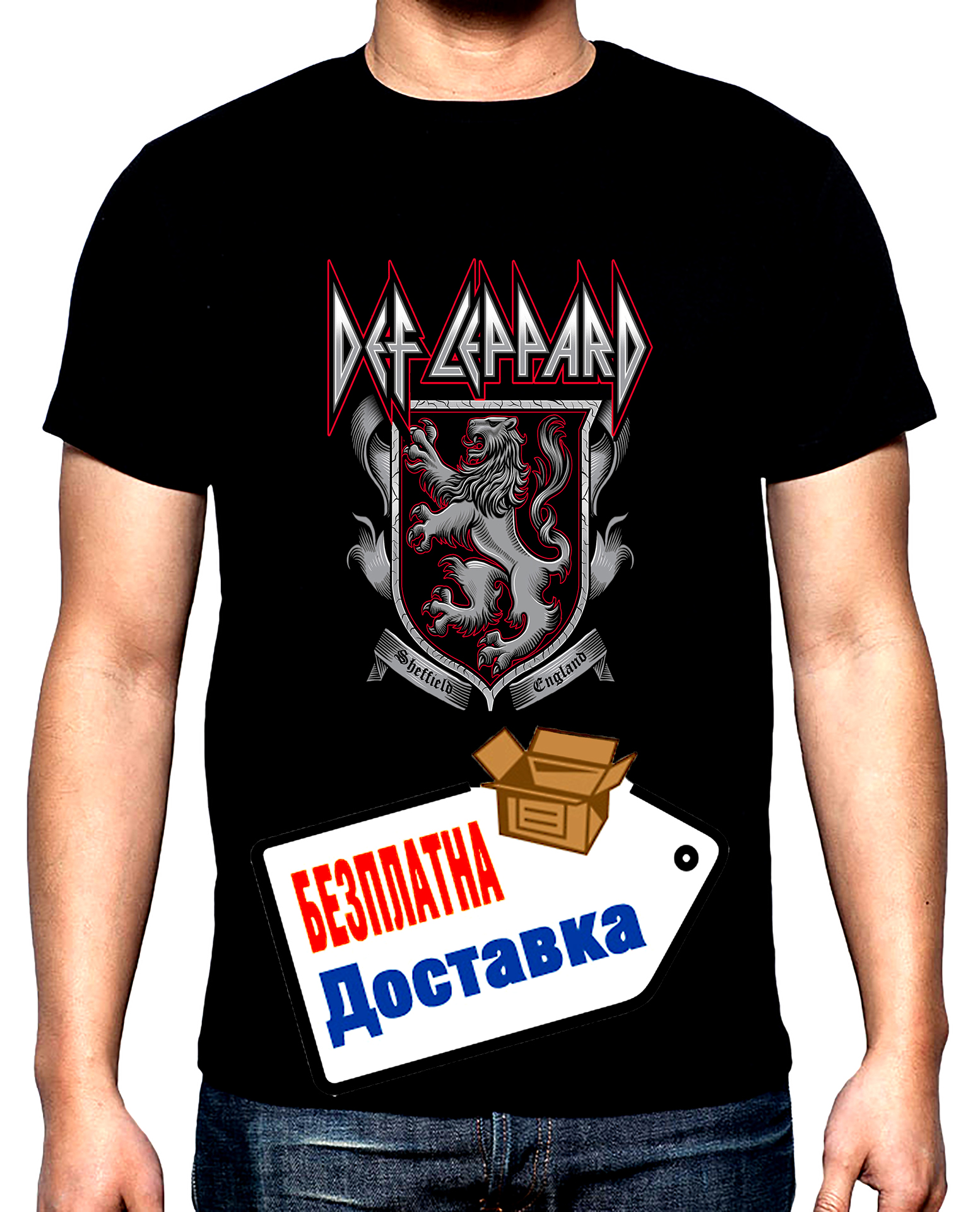 Def Leppard, 1, мъжка тениска, 100% памук, S до 5XL