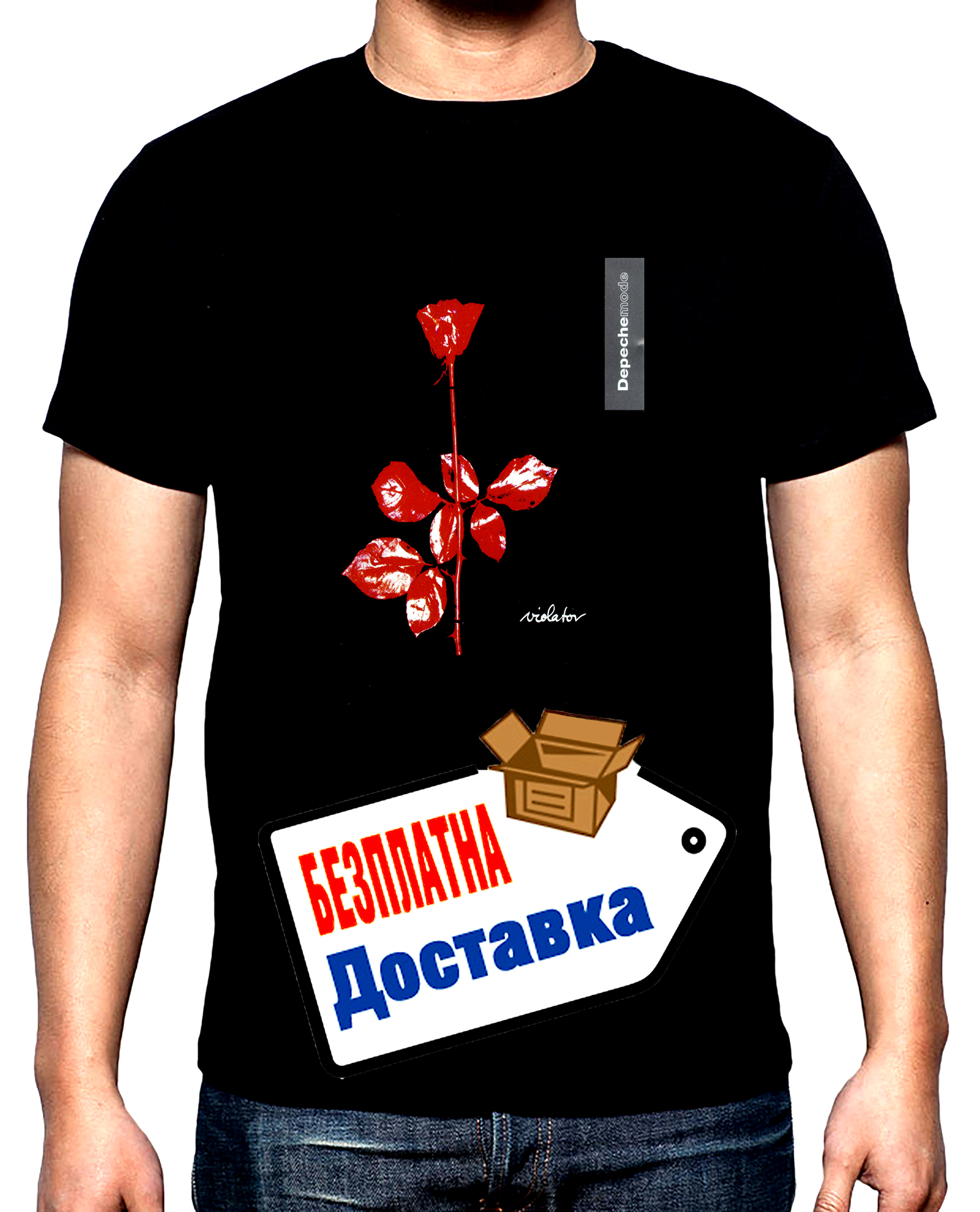 Depeche mode, мъжка тениска, 100% памук, S до 5XL