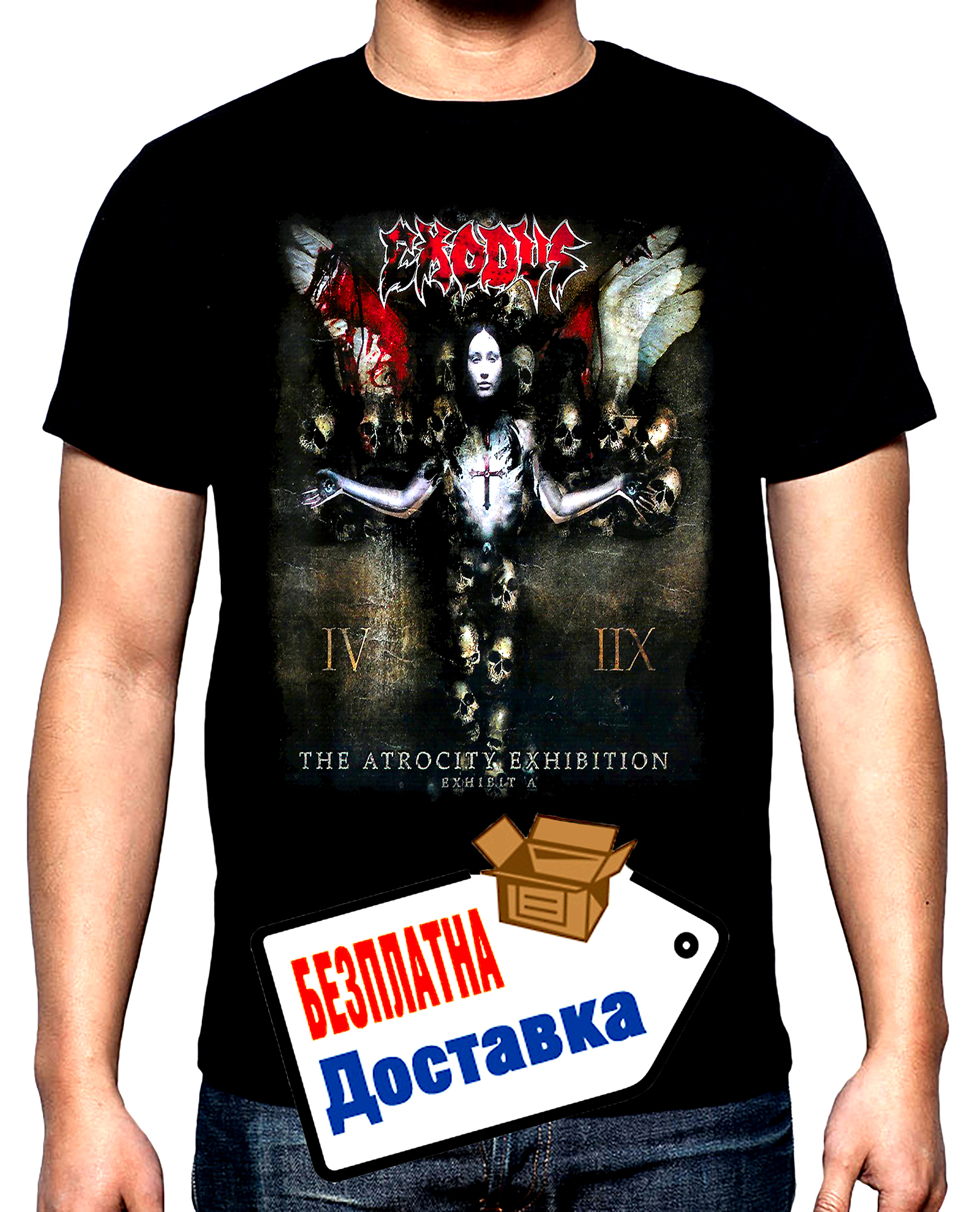 Exodus, The Atrocity exhibition, мъжка тениска, 100% памук, S до 5XL