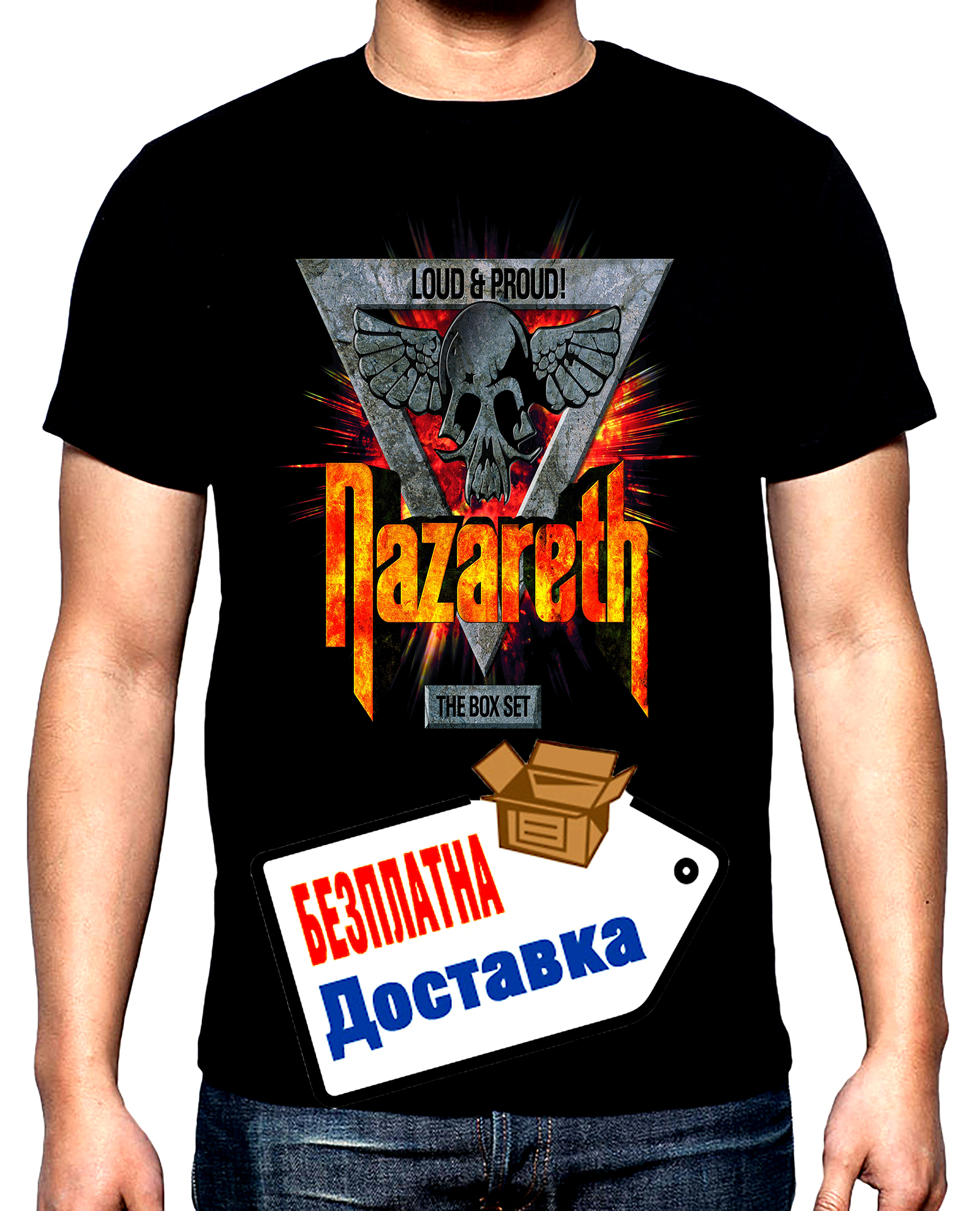 Nazareth, Loud and Proud, мъжка тениска, 100% памук, S до 5XL