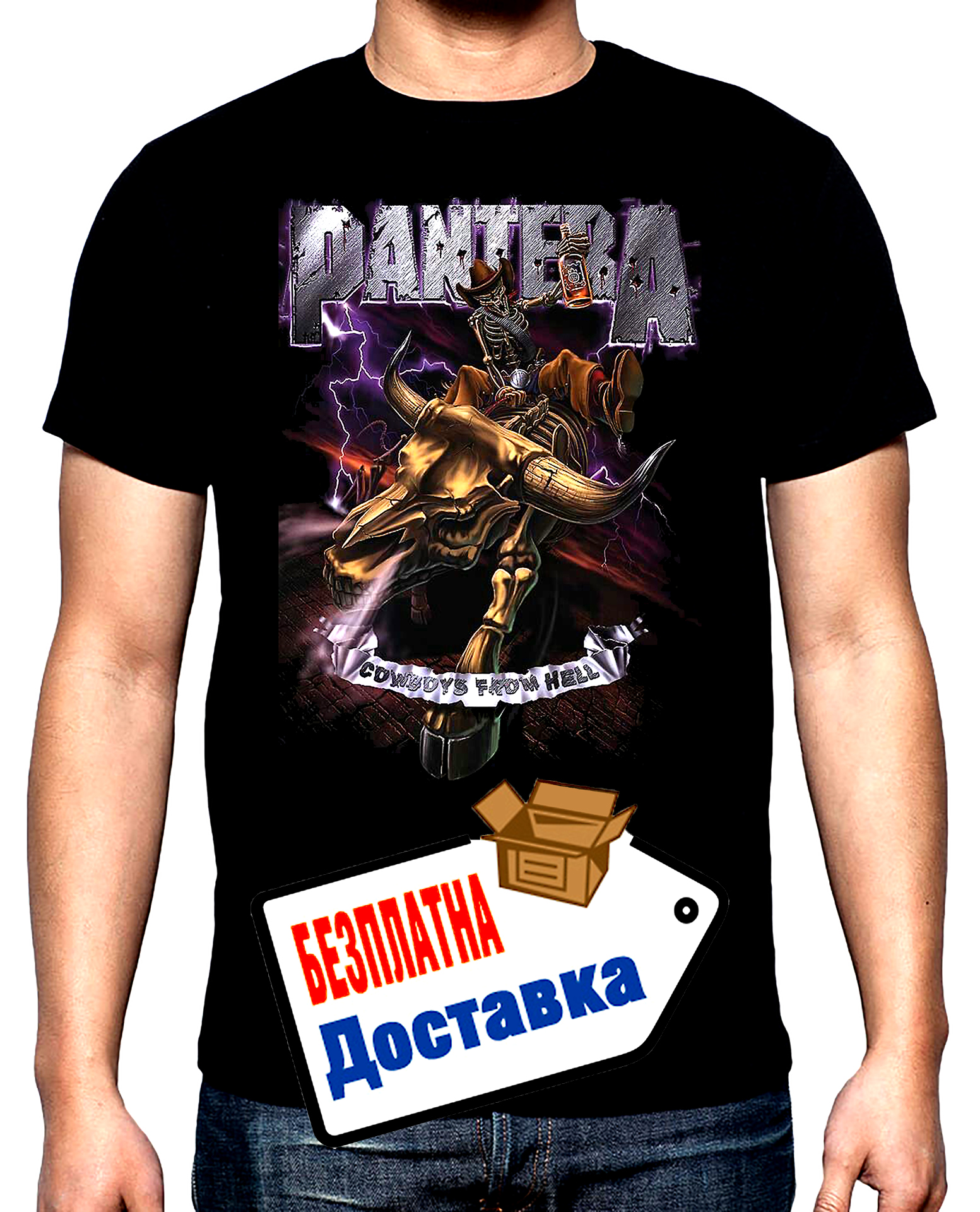 Pantera, Пантера, Cowboys from hell, мъжка тениска, 100% памук, S до 5XL