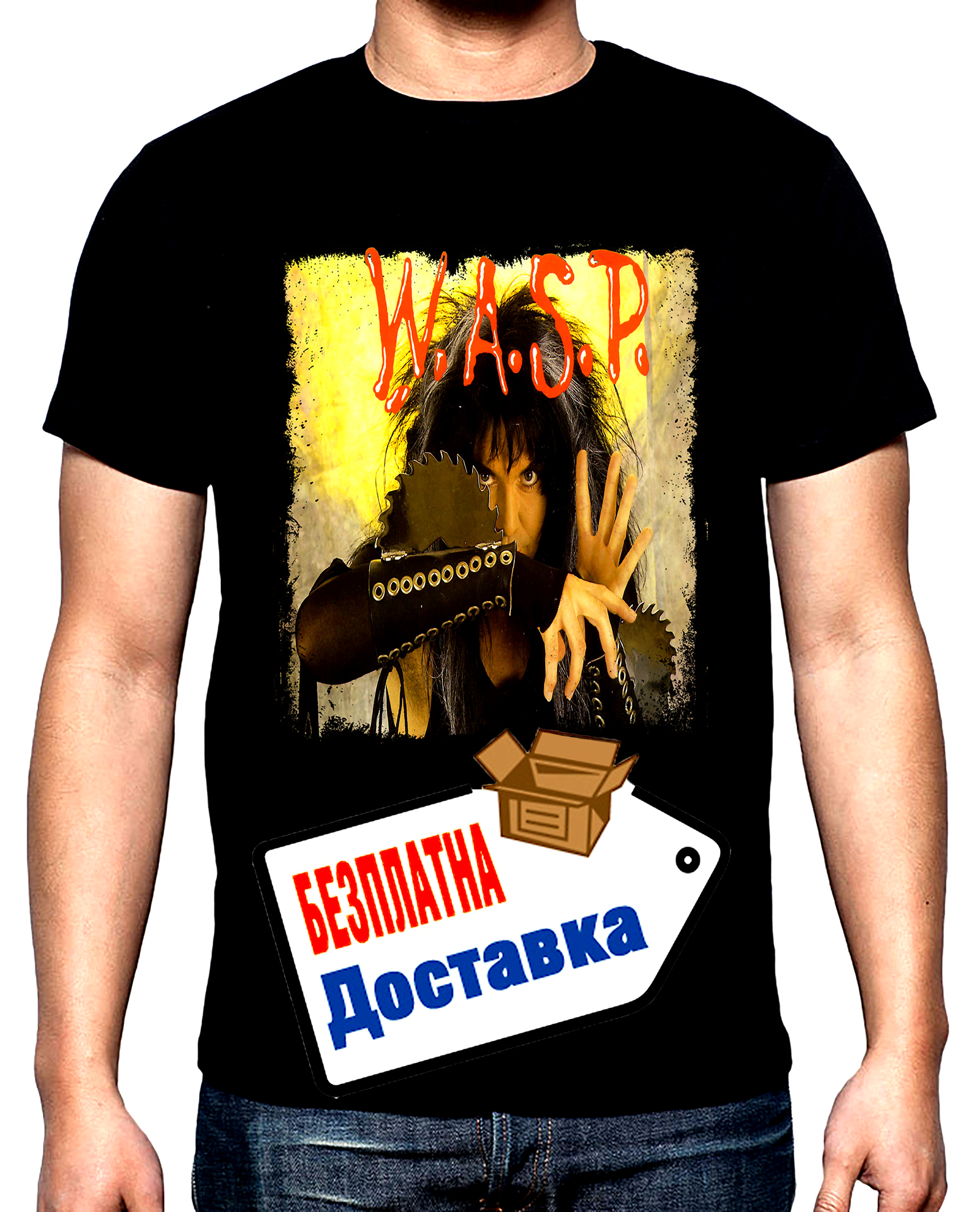W.A.S.P., Blackie Lawless, мъжка тениска, 100% памук, S до 5XL