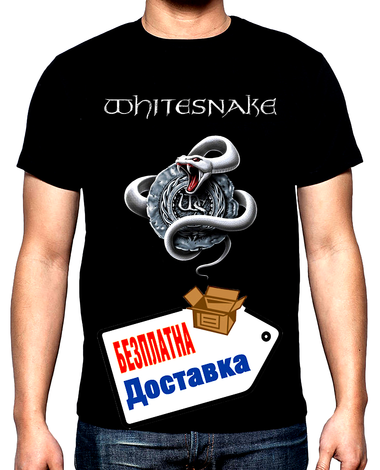 Whitesnake, Logo, мъжка тениска, 100% памук, S до 5XL