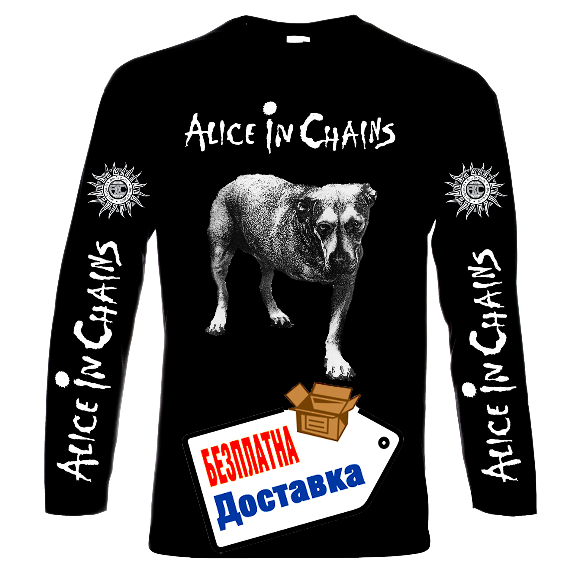 Alice in Chains, Tripod, мъжка тениска,блуза с дълъг ръкав, 100% памук, S дo 5XL