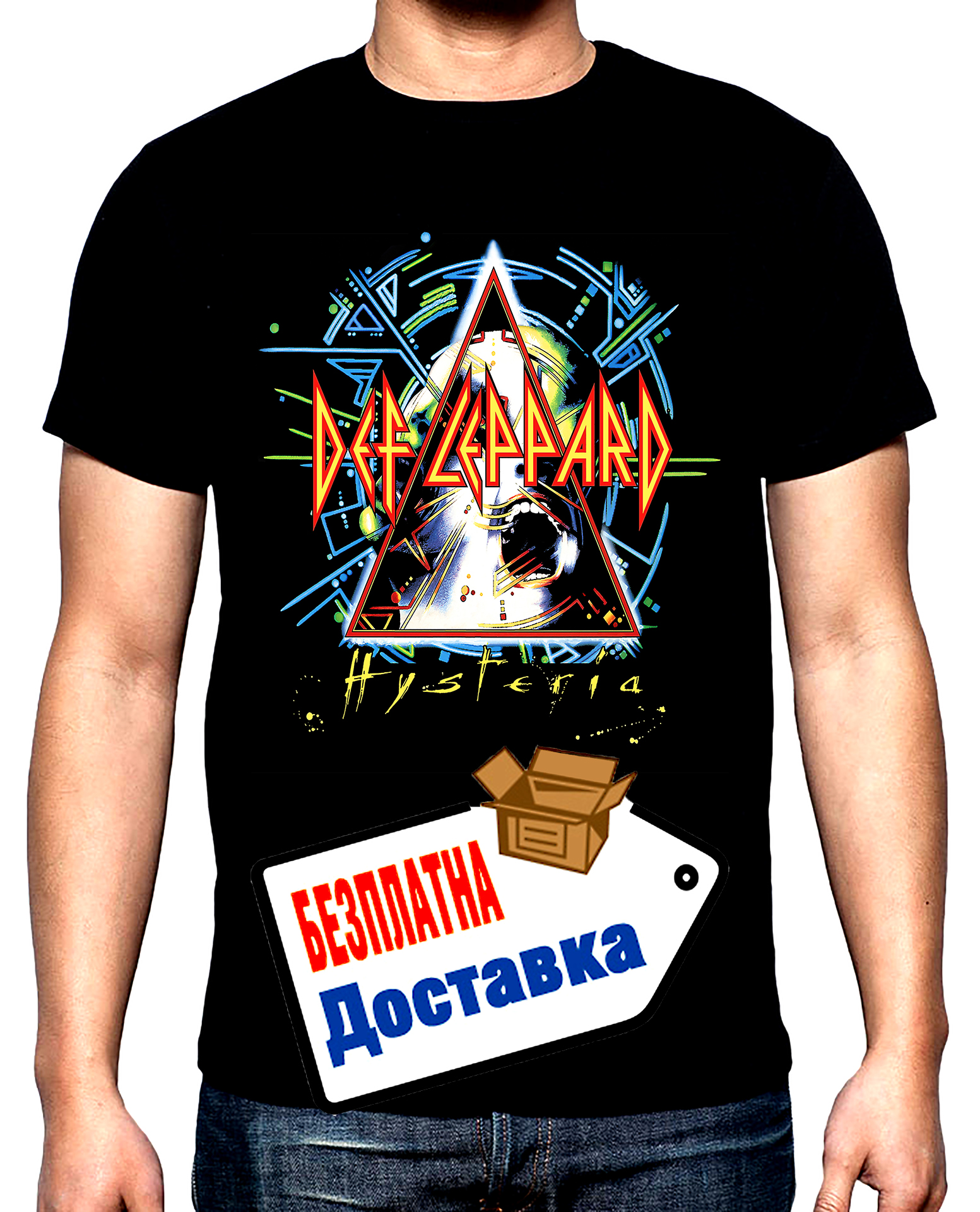 Def Leppard, 2, мъжка тениска, 100% памук, S до 5XL