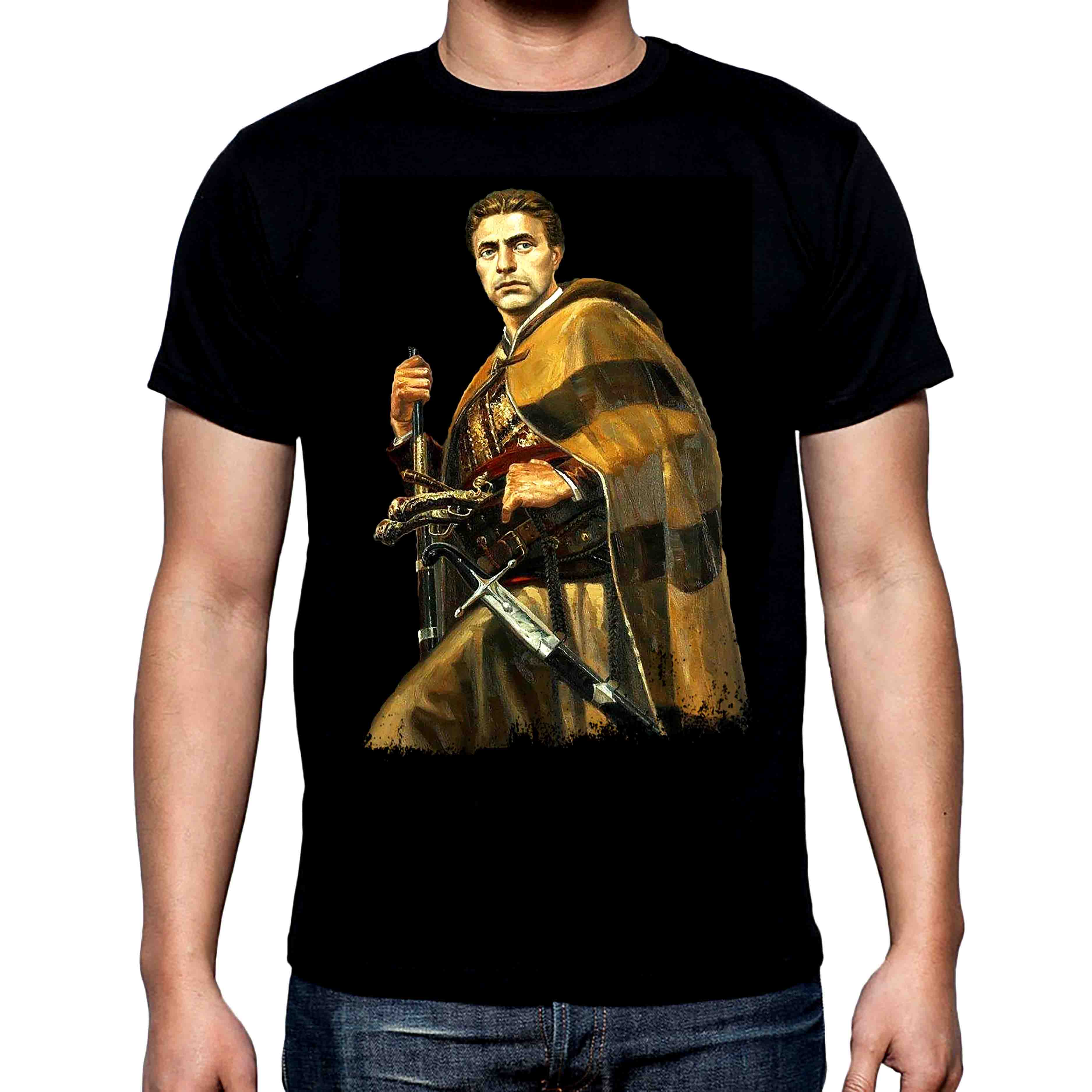 Левски, мъжка тениска, 100% памук, S до 5XL