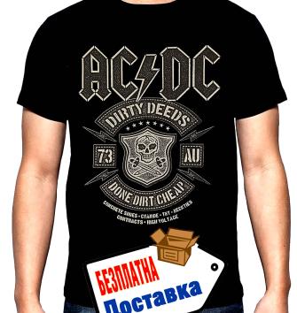 AC DC, dirty deeds, мъжка тениска, 100% памук, S до 5XL