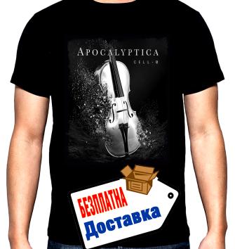 Apocalyptica, Апокалиптика, Cell-0, мъжка тениска, 100% памук, S до 5XL