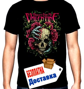 Bullet for my valentine, 1, мъжка тениска, 100% памук, S до 5XL
