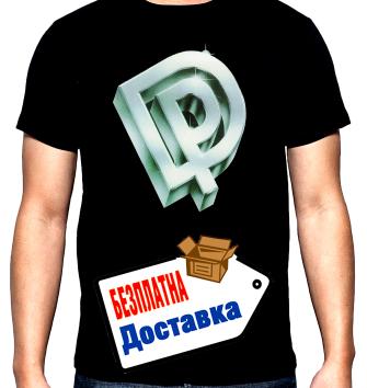 Deep Purple, Лого, мъжка тениска, 100% памук, S до 5XL