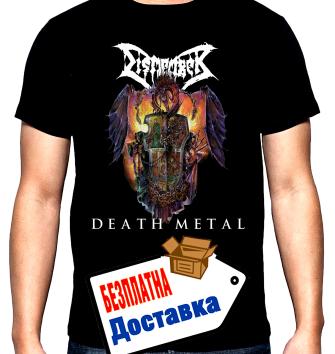 Dismember, Death Metal, мъжка тениска, 100% памук, S до 5XL
