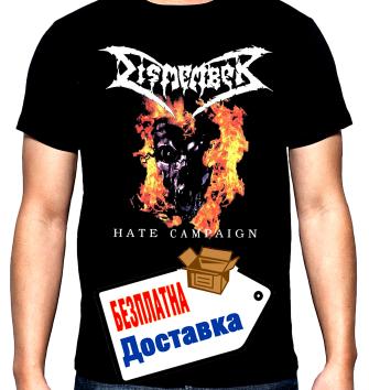 Dismember, Campaign, мъжка тениска, 100% памук, S до 5XL