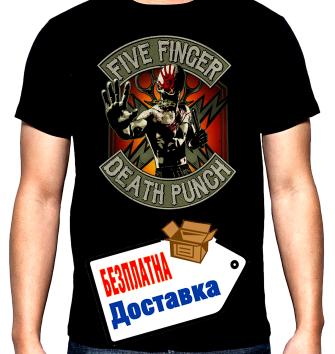 F.F.D.P., Five finger death punch,1 , мъжка тениска, 100% памук, S до 5XL