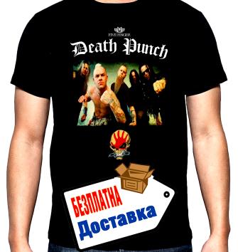 F.F.D.P., Five finger death punch,band 1 , мъжка тениска, 100% памук, S до 5XL