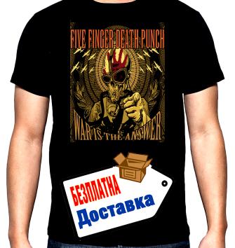 F.F.D.P., Five finger death punch,5 , мъжка тениска, 100% памук, S до 5XL