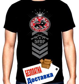 F.F.D.P., Five finger death punch,7 , мъжка тениска, 100% памук, S до 5XL