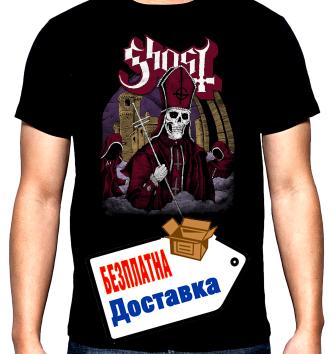 Ghost, 5, мъжка тениска, 100% памук, S до 5XL