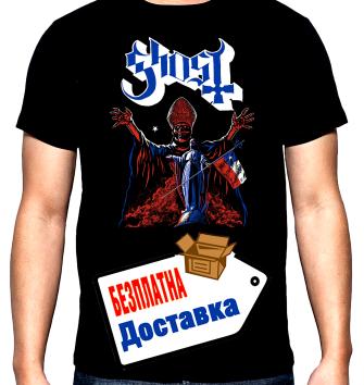 Ghost, 7, мъжка тениска, 100% памук, S до 5XL