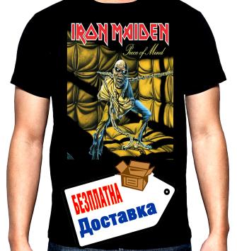 Iron Maiden, Piece of mind, мъжка тениска, 100% памук, S до 5XL