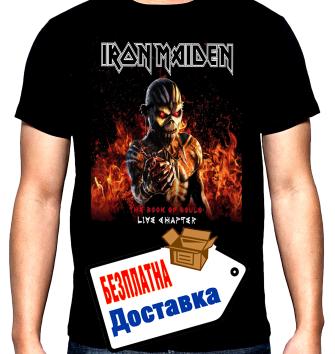 Iron Maiden, The book of souls, 2, мъжка тениска, 100% памук, S до 5XL