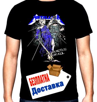 Metallica, Металика, And justice for all, мъжка тениска, 100% памук, S до 5XL