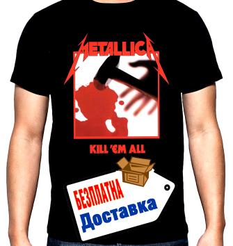 Metallica, Металика, Kill them all, мъжка тениска, 100% памук, S до 5XL