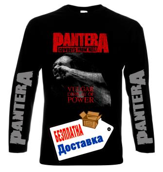 Pantera, Vulgar display of power, мъжка тениска,блуза сдълъг ръкав, 100% памук, S дo 5XL