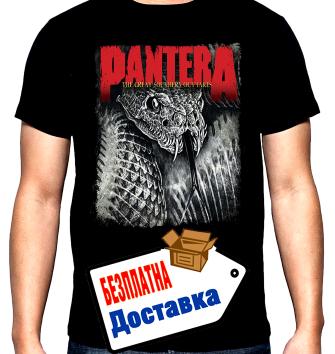 Pantera, Пантера, The great southern trendkill, мъжка тениска, 100% памук, S до 5XL