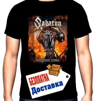 Sabaton, Kingdom come, мъжка тениска, 100% памук, S до 5XL