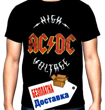 AC DC, High voltage, мъжка тениска, 100% памук, S до 5XL