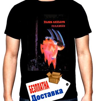 Black Sabbath, Paranoid, мъжка тениска, 100% памук, S до 5XL