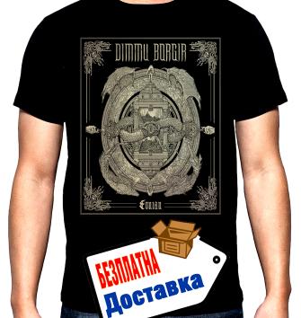 Dimmu Borgir, Eonian, 2, мъжка тениска, 100% памук, S до 5XL