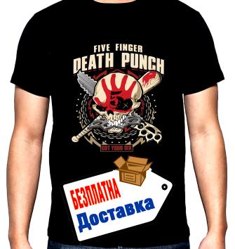 F.F.D.P., Five finger death punch,8 , мъжка тениска, 100% памук, S до 5XL
