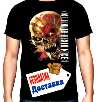 F.F.D.P., Five finger death punch,3 , мъжка тениска, 100% памук, S до 5XL