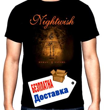 Nightwish, Найтуиш, Human nature, мъжка тениска, 100% памук, S до 5XL