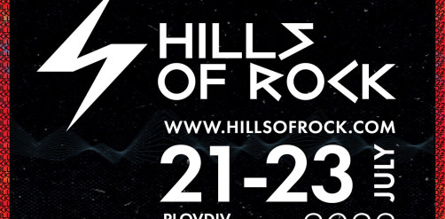 Hills of Rock 2022