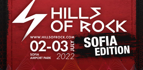 Hills of Rock 2022-Sofia edition