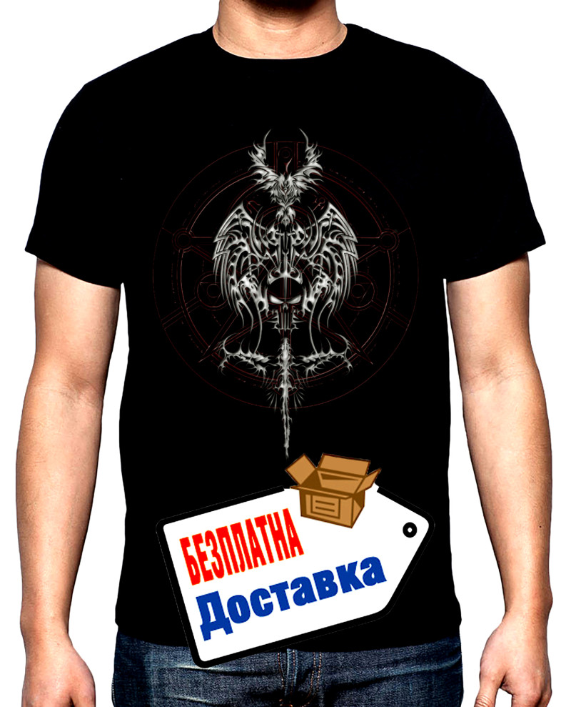 Тениски Annihilator, Лого, мъжка тениска, 100% памук, S до 5XL