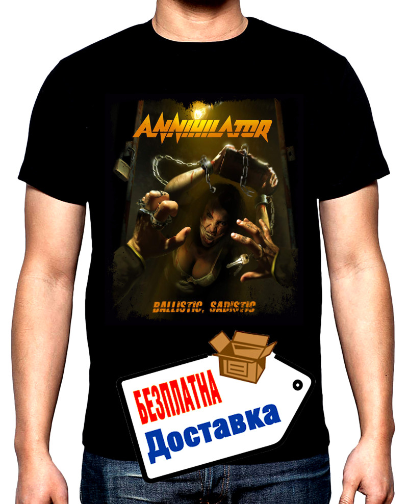 Тениски Annihilator, Ballastic sadistic, мъжка тениска, 100% памук, S до 5XL