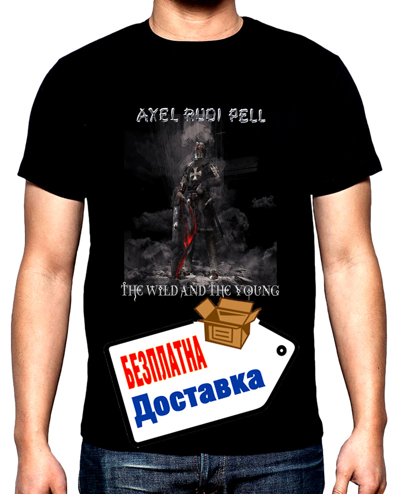 Тениски Axel Rudi Pell, The wild and the young, мъжка тениска, 100% памук, S до 5XL
