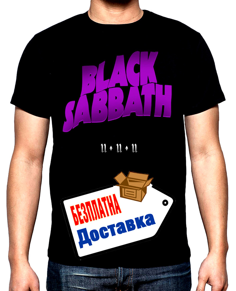 Тениски Black Sabbath, Лого, 2, мъжка тениска, 100% памук, S до 5XL