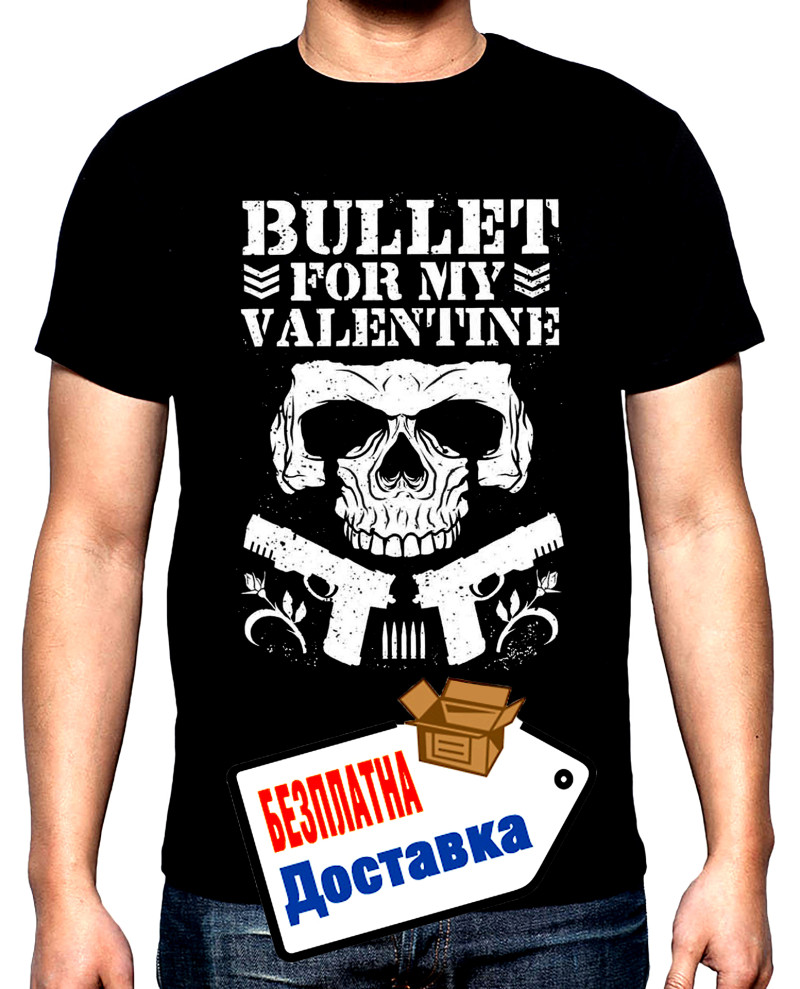 Тениски Bullet for my valentine, 2, мъжка тениска, 100% памук, S до 5XL