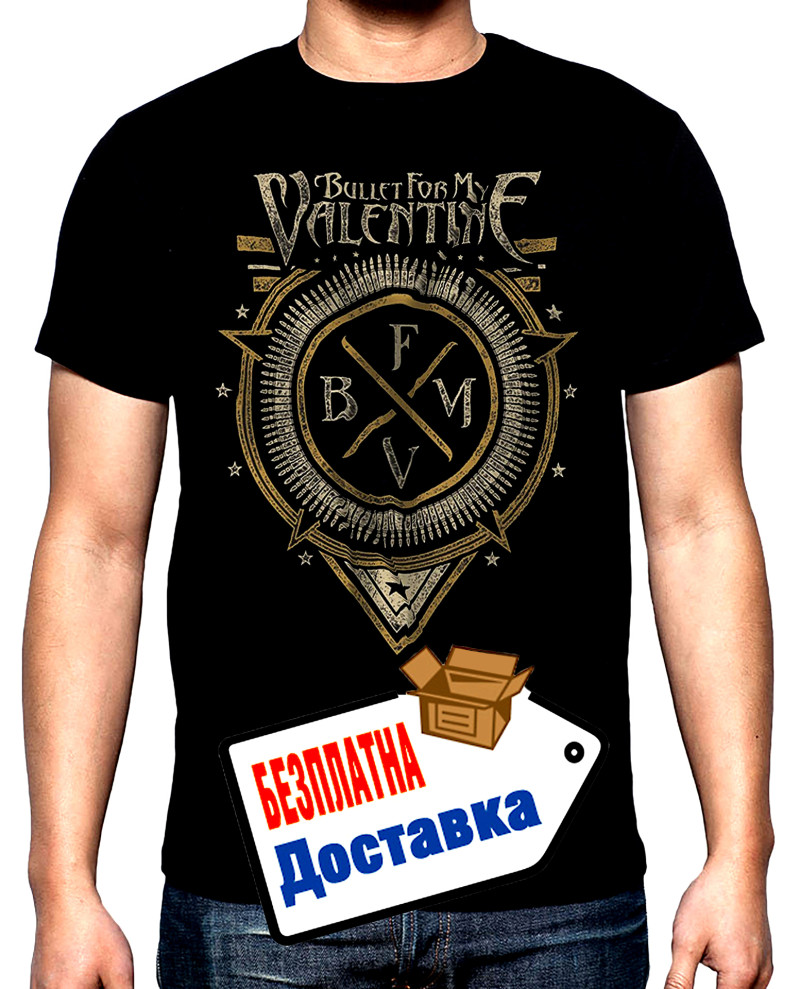 Тениски Bullet for my valentine, B.F.M.V, мъжка тениска, 100% памук, S до 5XL