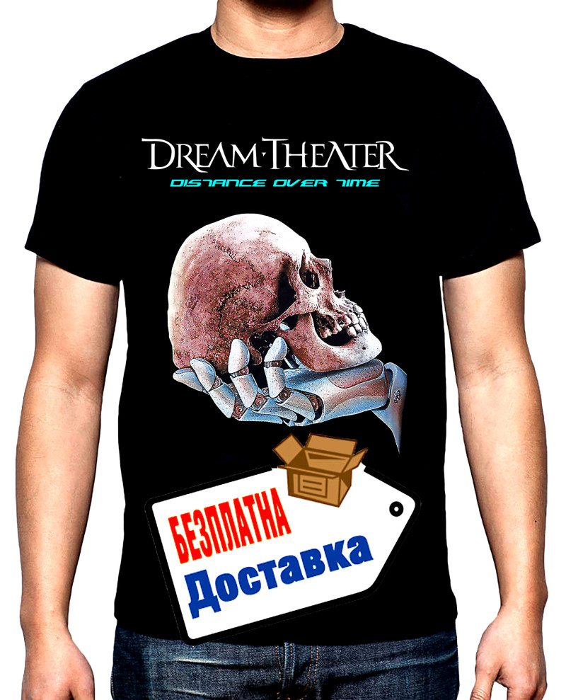 Тениски Dream Theater, Distance Over Time, мъжка тениска, 100% памук, S до 5XL