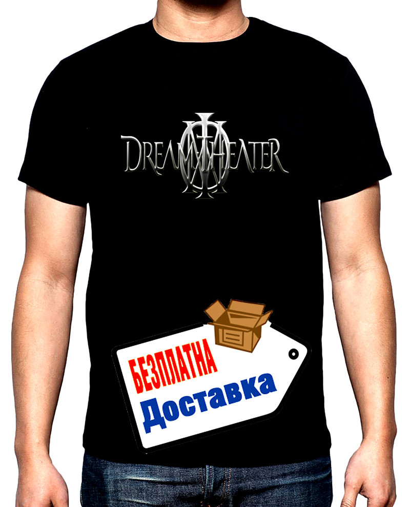 Тениски Dream Theater, Лого, мъжка тениска, 100% памук, S до 5XL