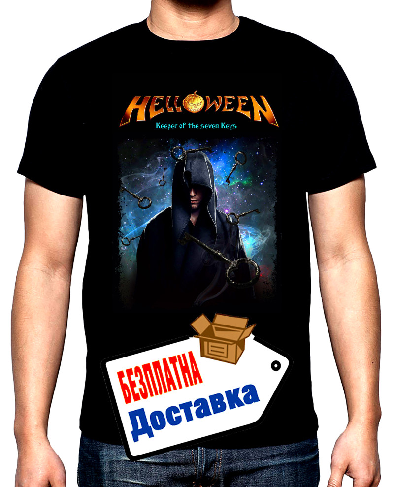 Тениски Helloween, Хелоуин, The keeper of the seven keys, мъжка тениска, 100% памук, S до 5XL