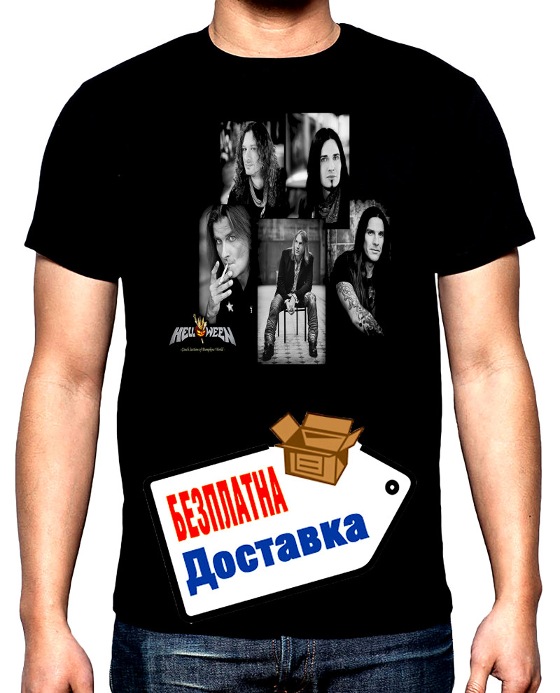 Тениски Helloween, band, мъжка тениска, 100% памук, S до 5XL