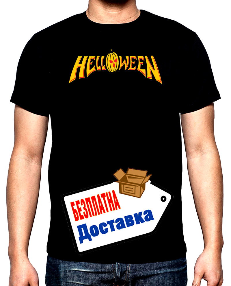 Тениски Helloween, logo, мъжка тениска, 100% памук, S до 5XL