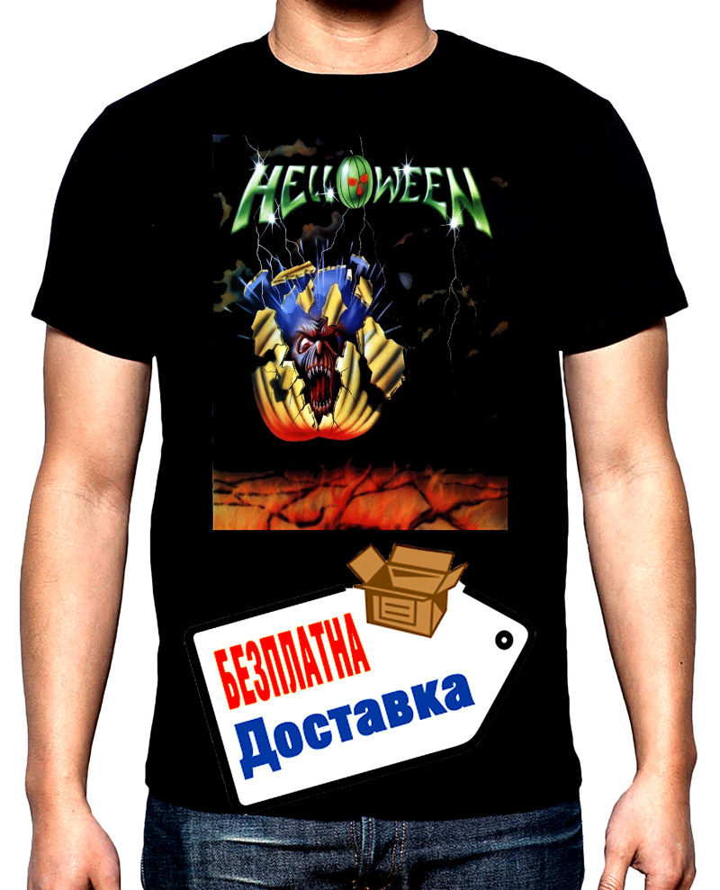 Тениски Helloween, мъжка тениска, 100% памук, S до 5XL